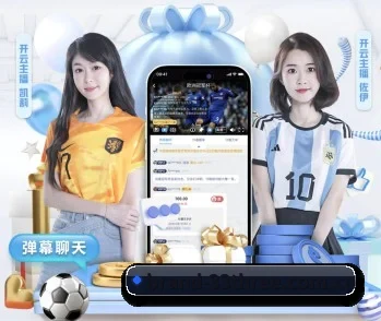 brand-33three.com.cn的故事 - 体育资讯内容服务